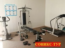 МОСКВА санаторий в Кисловодске