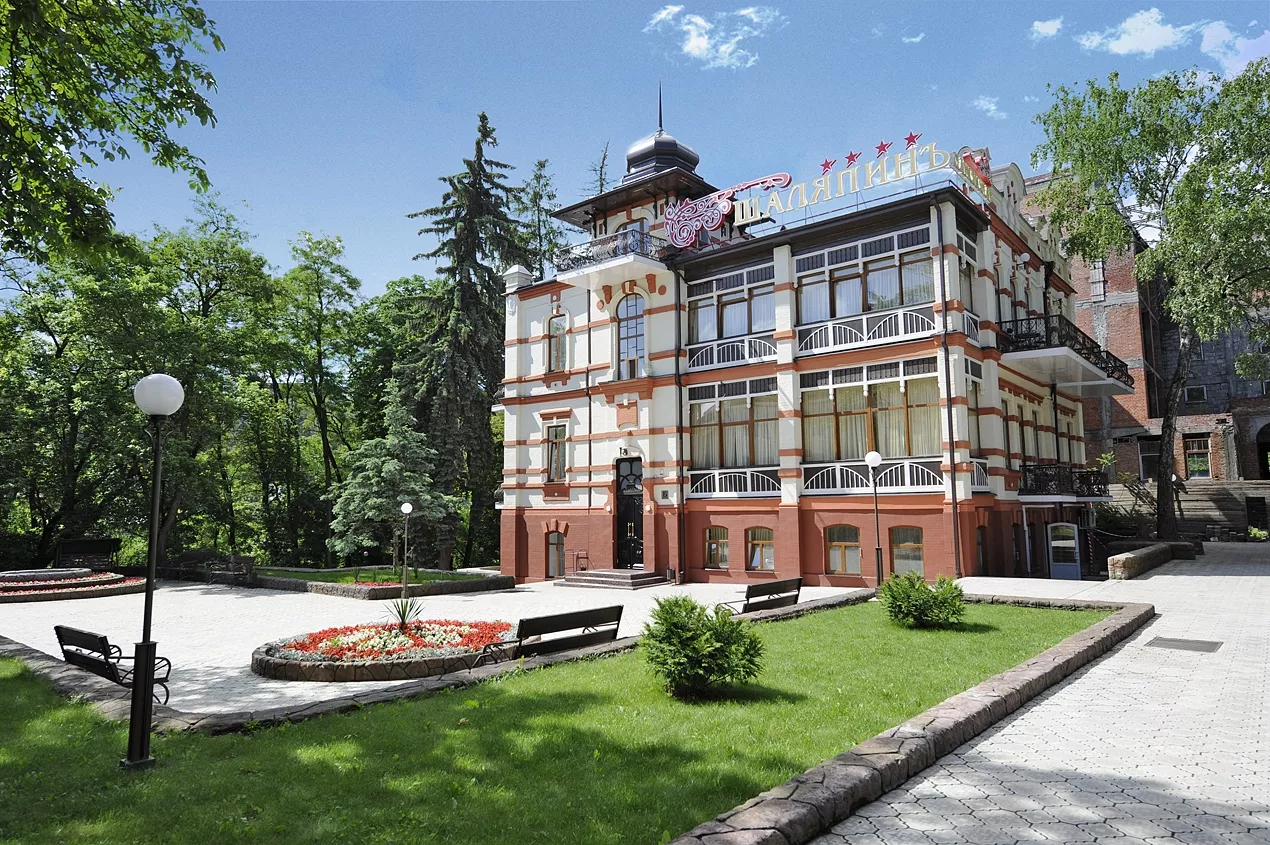 ШАЛЯПИНЪ пансионат в Кисловодске