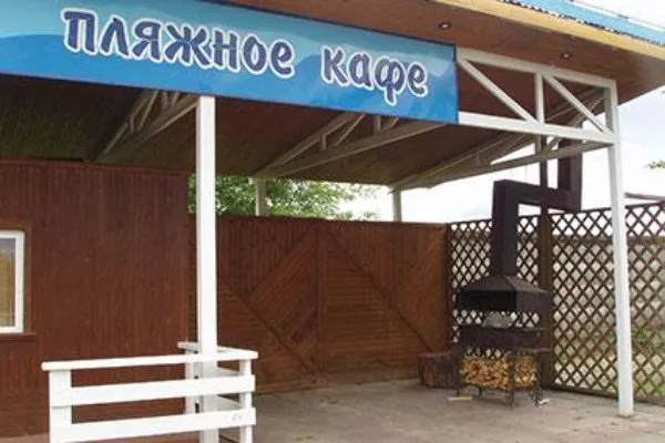 ЗВЕНИГОРОД пансионат Московская область