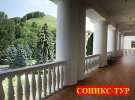 КАВКАЗ санаторий в Кисловодске