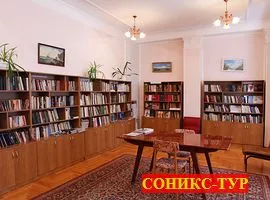 МОСКВА санаторий в Кисловодске