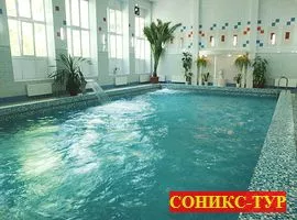 МОСКВА санаторий в Кисловодске
