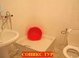 МОСКВА санаторий в Кисловодске